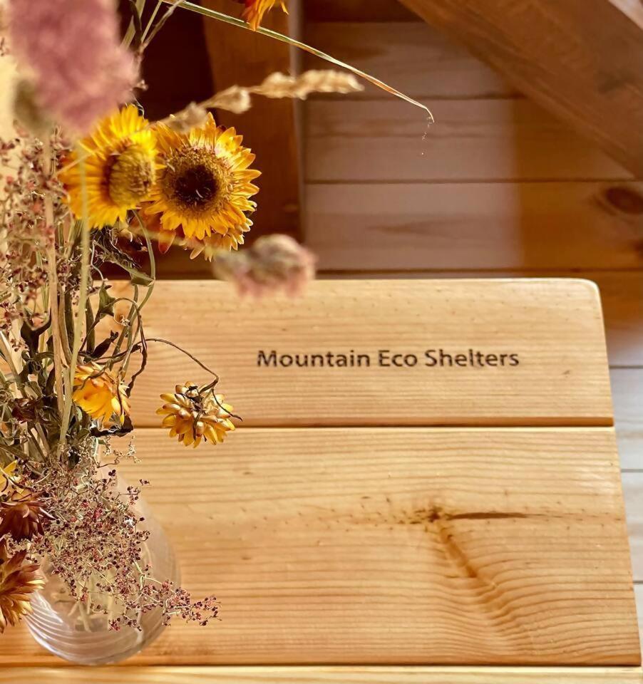 ホテル Mountain Eco Shelter 3 Corujeira de Dentro エクステリア 写真